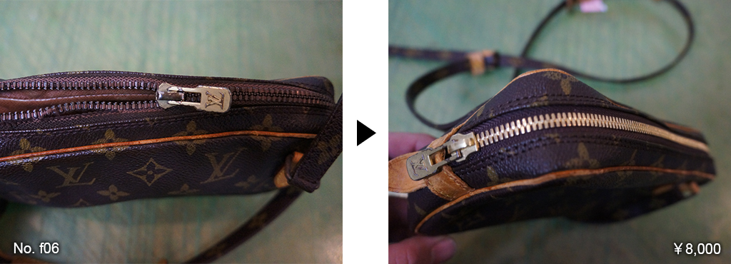 ファスナー交換6